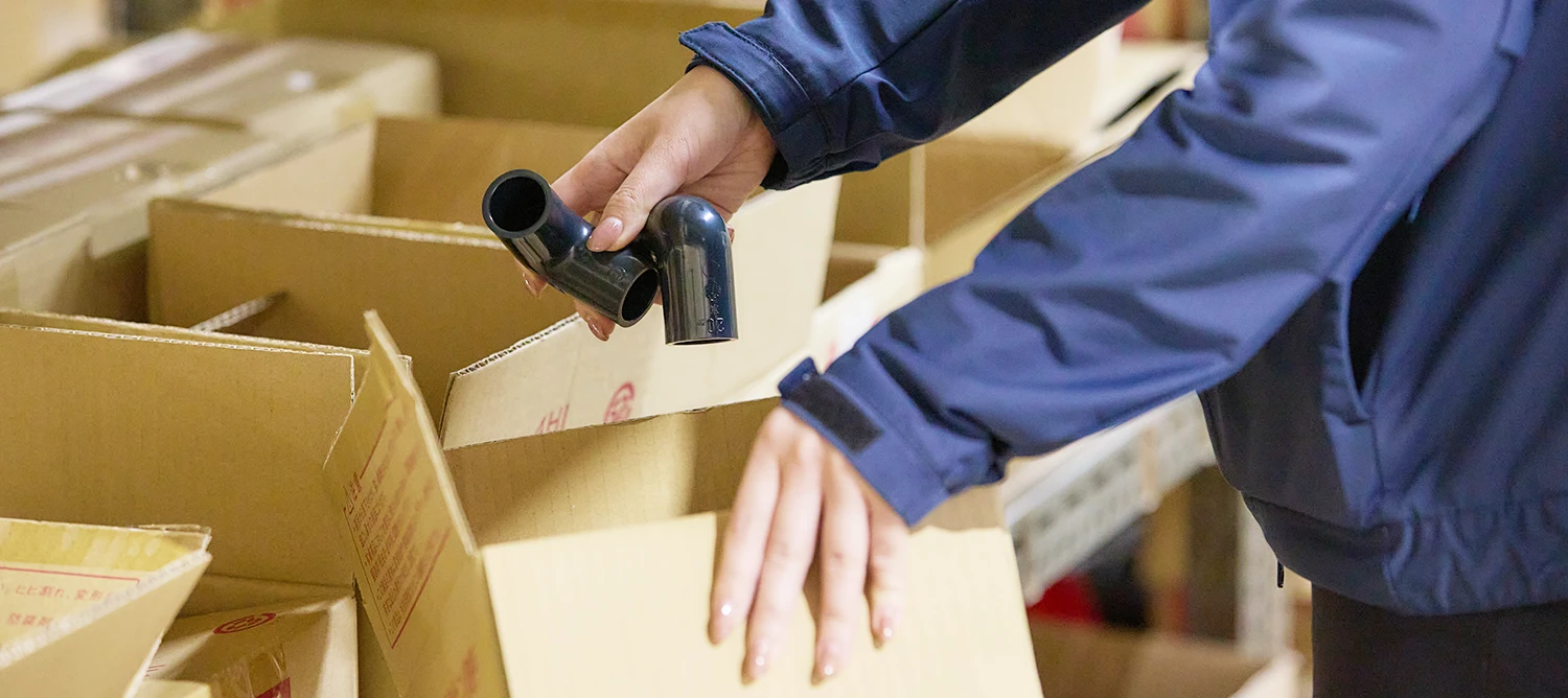 タインズ株式会社 一般管材・住宅設備機器・機械工具