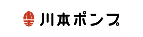 川本製作所
