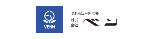 ベン