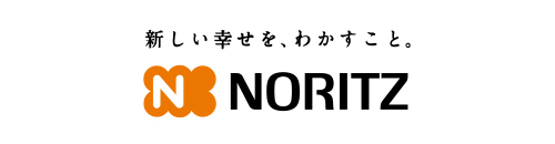 ノーリツ