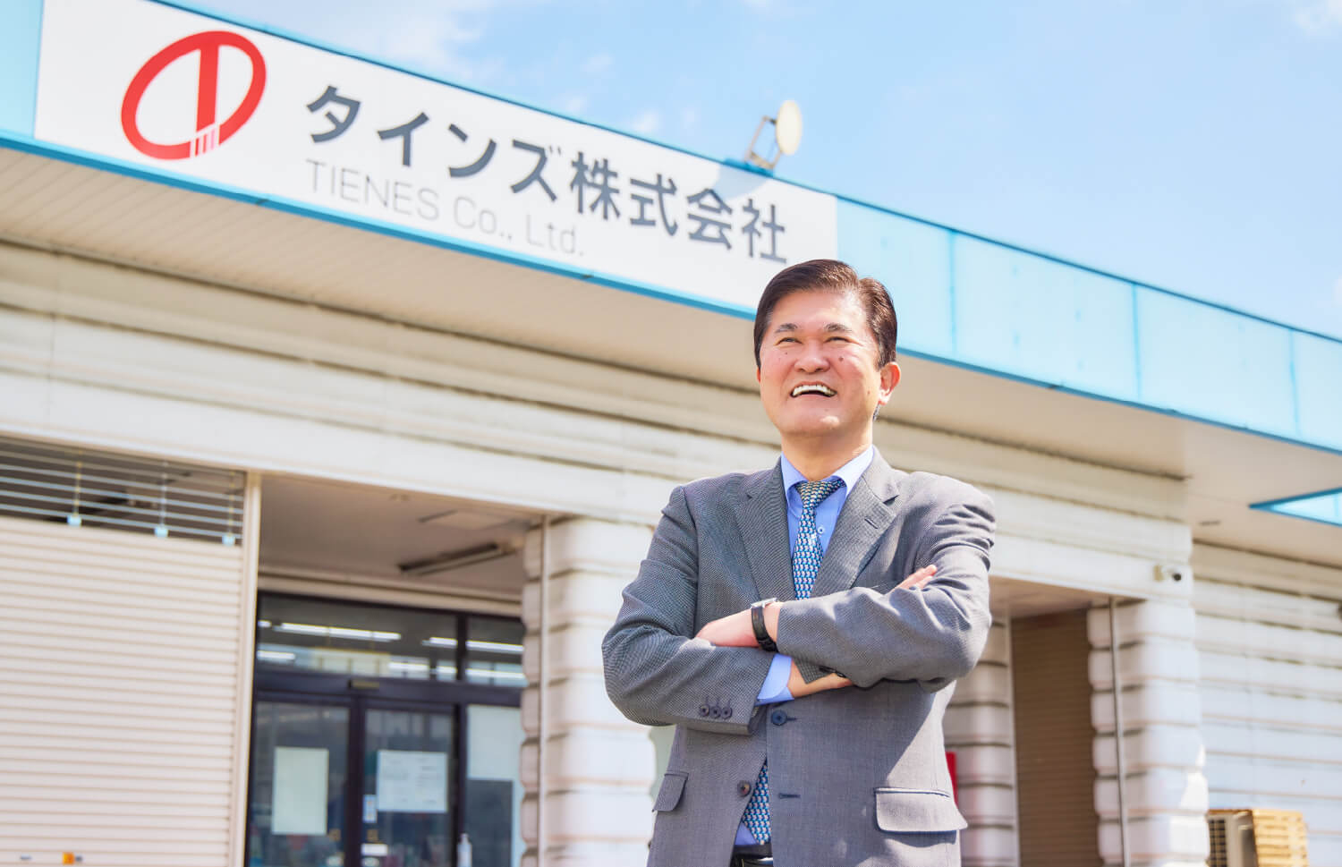 タインズ株式会社 代表取締役 三戸部 幸知