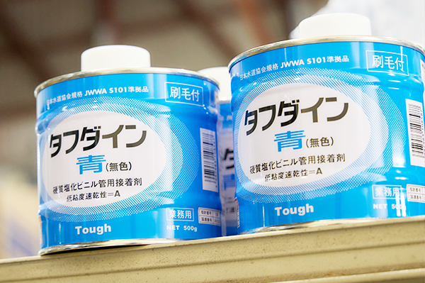 化学製品（接着剤・テープ）